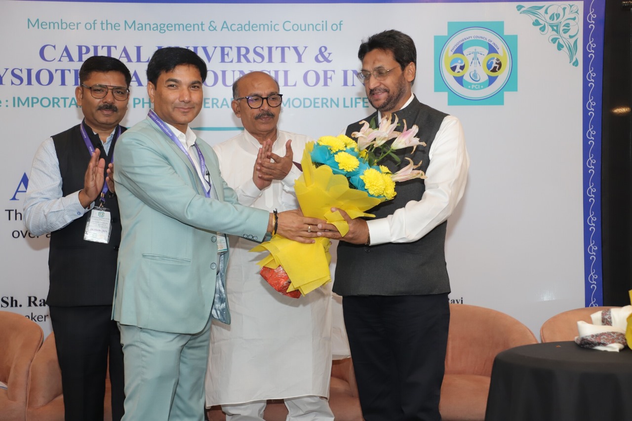 Awesome Product Image