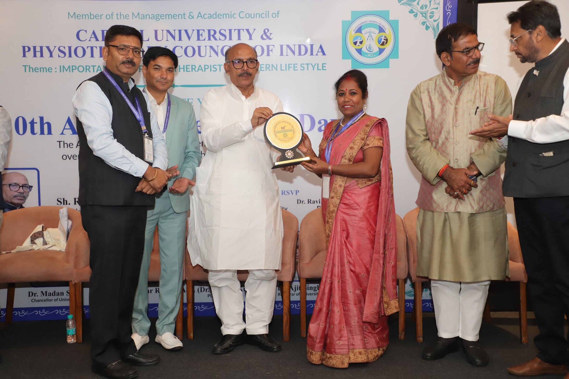 Awesome Product Image