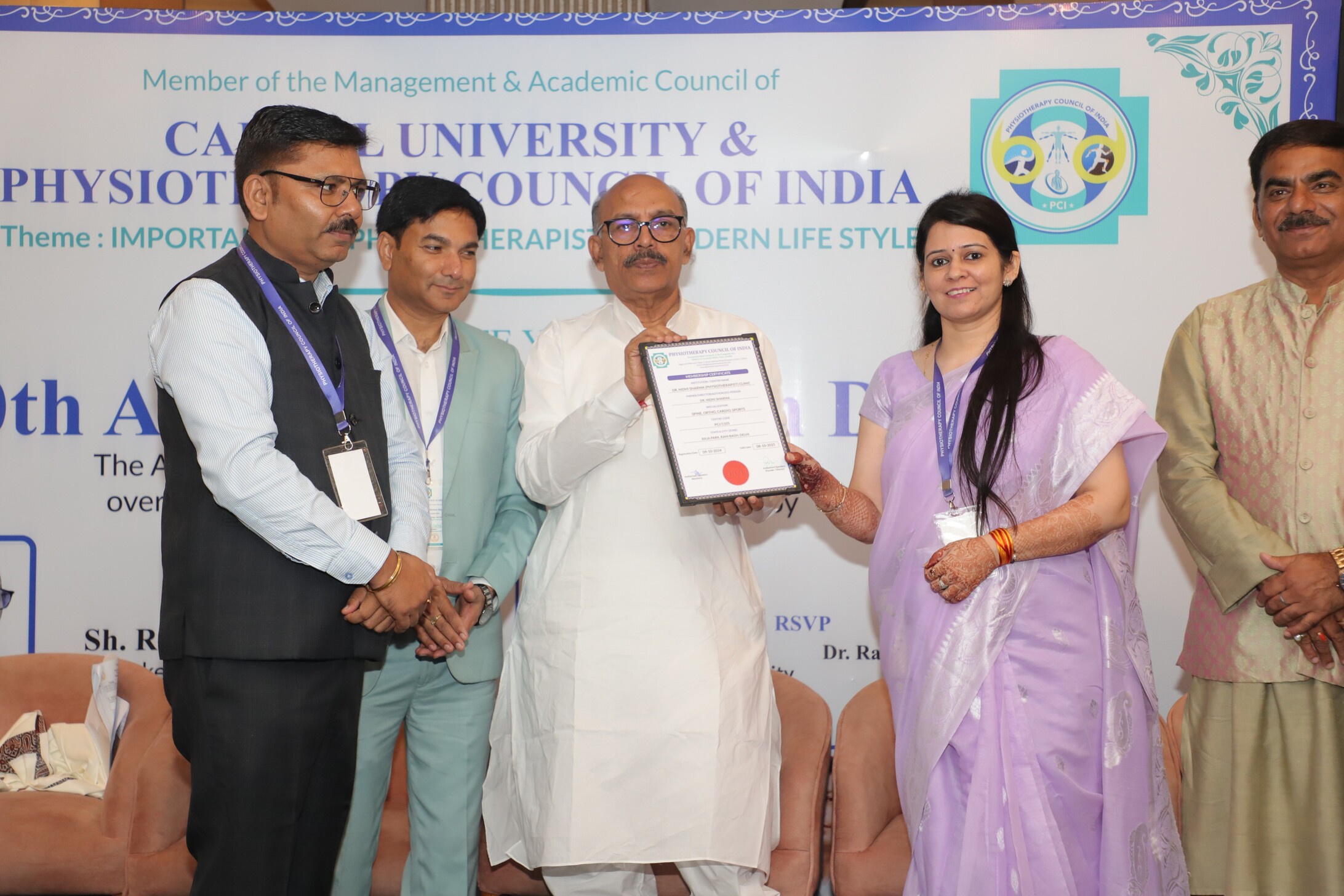 Awesome Product Image