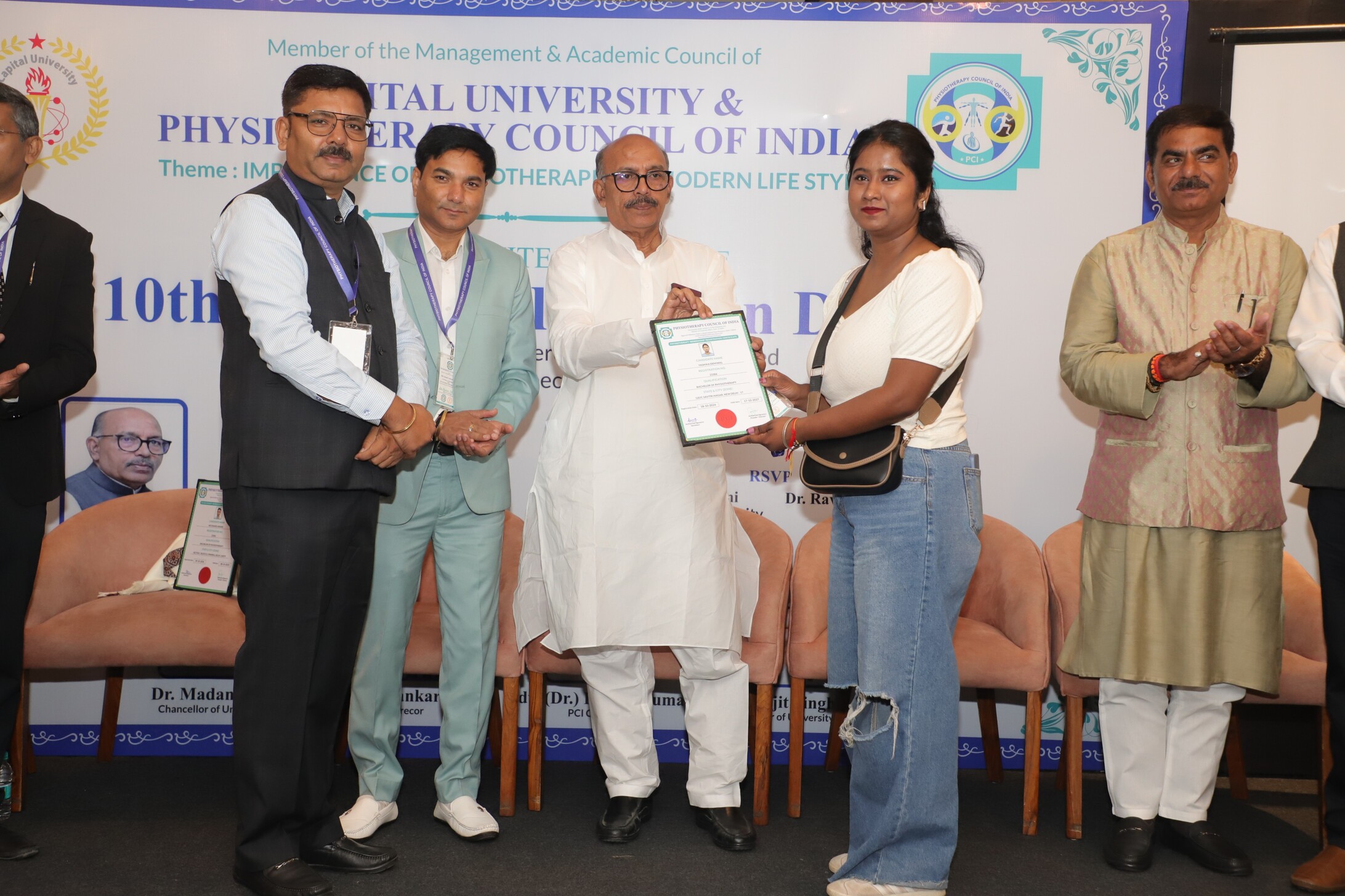 Awesome Product Image