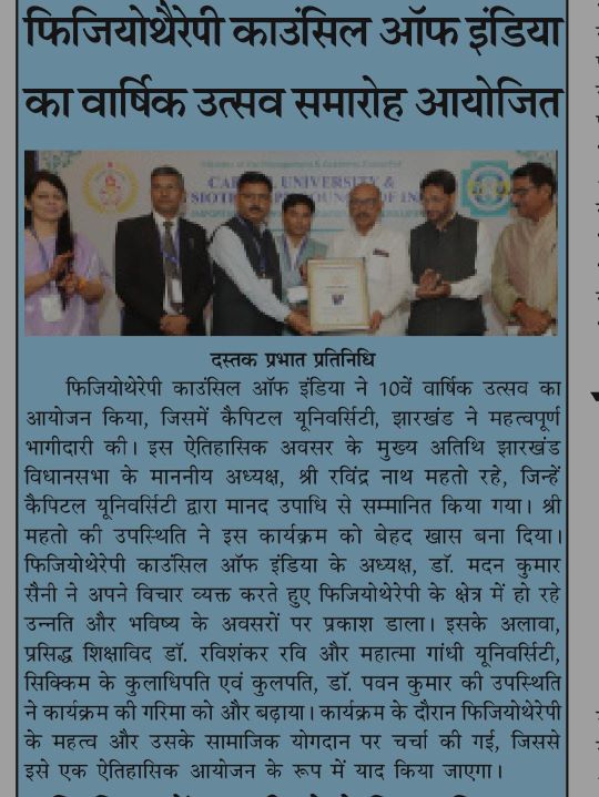 Awesome Product Image